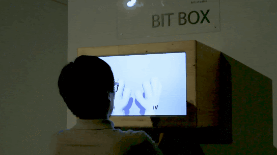 bit.box