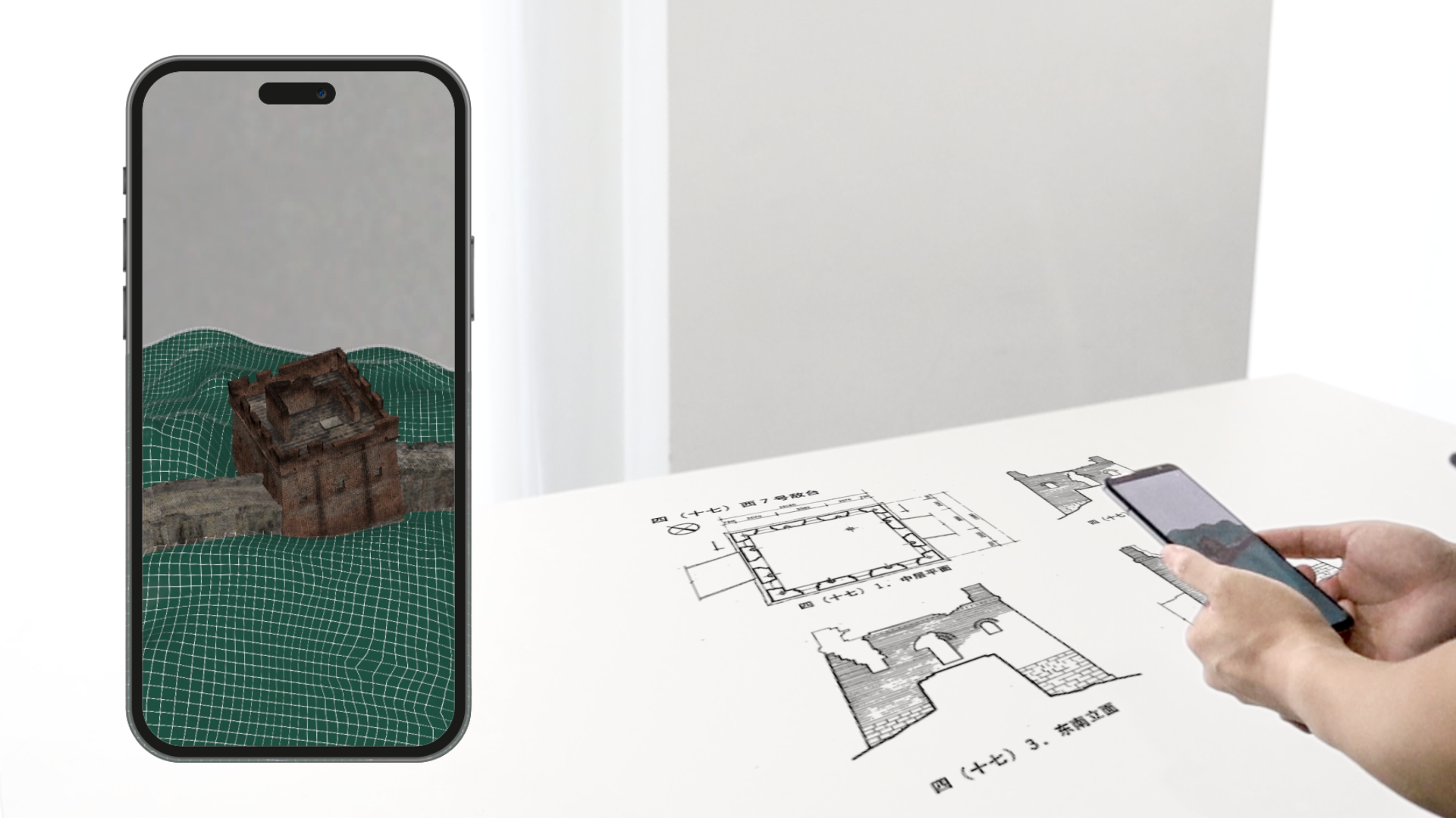 AR app, we bring the Simatai Great Wall to everyone’s fingertips